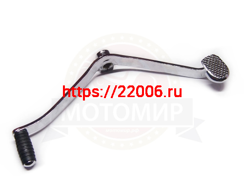 Педаль переключения передач CB250 см3 Zongshen ZS 170MM-2 (100204027) (НАБОР)