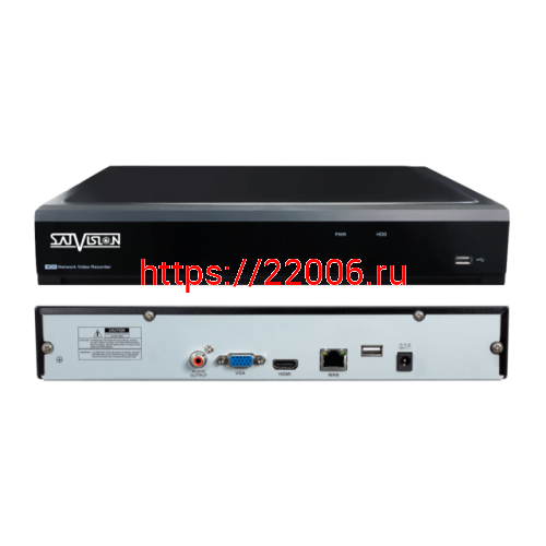 SVN-6125 v2.0 видеорегистратор сетевой