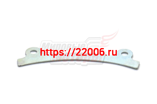 Пластина (крепление) переднего брызговика Иж Пластина (крепление) переднего брызговика Иж