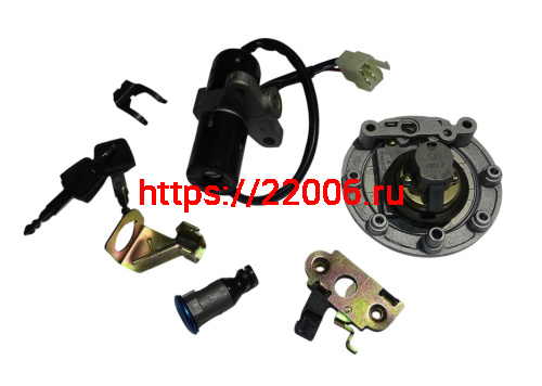 Замок зажигания (+бензобака+бардачка) COBRA SRM (76020490)