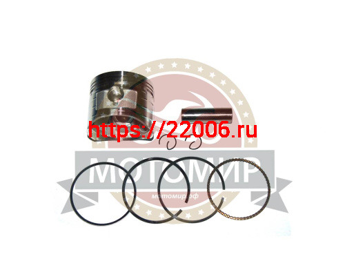 Поршень 62,00 мм 4 такт. 162FMJ (CG150) h 52мм (кольца, палец 15мм, стопорн. кольца) (НАБОР)