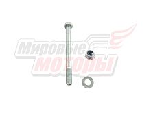 Ось колеса тачки садовой, М10х120 мм с гайкой и шайбой