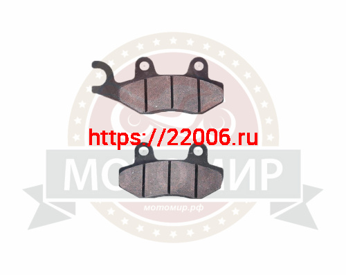 Колодки тормозные дисковые перед. TTR250Rb, DELTA200, RC200 (НАБОР)