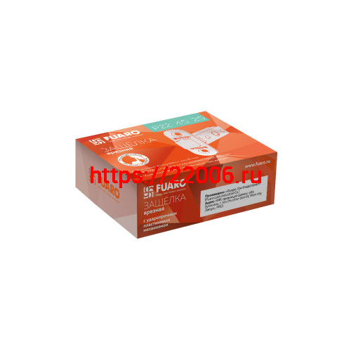 Защелка Fuaro (Фуаро) врезная PLASTP22-45-25 CP хром фото 2