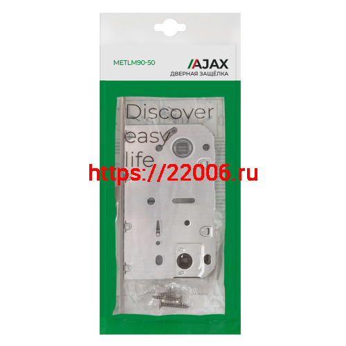 Защелка Ajax (Аякс) врезная METLM90-50 WH белый фото 3