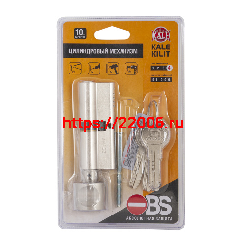 Цилиндровый механизм Kale kilit (Кале килит) с вертушкой 164 OBS SCE/110 (40+10+60) mm никель 5 кл.