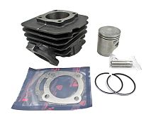 Цилиндро-поршневая группа Honda Lead-90 d-48мм 90cc TMMP