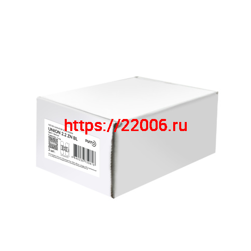 Петля Punto (Пунто) скрытой установки UNION 2.0 ZN (2.2) BL черный фото 2