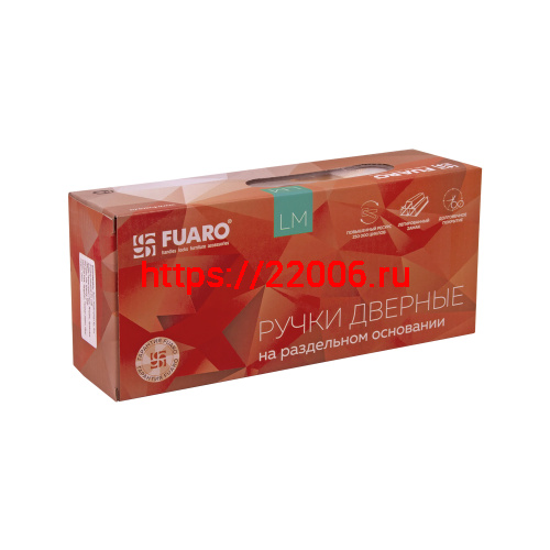 Ручка Fuaro (Фуаро) раздельная LM/Z K.QS52.OPTIMA ABG-6 бронза фото 2