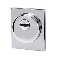 Броненакладка Armadillo (Армадилло) DEF.USS/K.25 (Protector/USS) CP хром