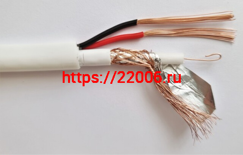 Коаксиальный кабель КВК белого цвета 2 жилы питания, 0,75 мм (КВК В 2х0,75