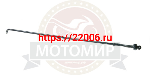 Тяга заднего тормоза COLT в сборе с пружиной и гайкой 500мм (55080106)