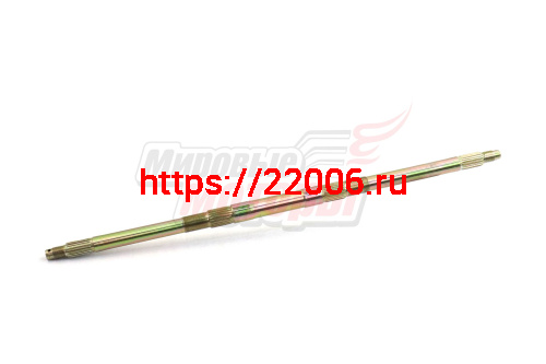 Ось 20х610х1,5 колеса задняя ATV (19/23 шлиц) RHINO Ось 20х610х1,5 колеса задняя ATV (19/23 шлиц) RHINO