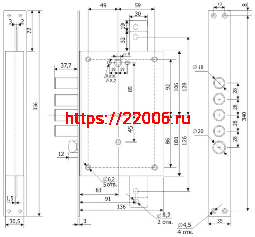 Замок Guardian (Гардиан) врезной сувальдный с защёлкой ЗВ 21.12 (без планки), 5 кл. /123:52/ фото 2