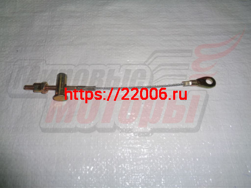 Трос тормоза (ручника) трицикл Лифан НО Трос тормоза (ручника) трицикл Лифан НО