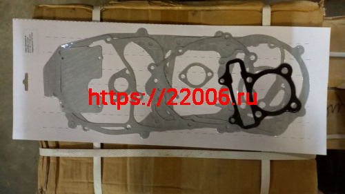 Набор прокладок двигателя ATV-150 157QMJ 150cc d-63 для квадроциклов