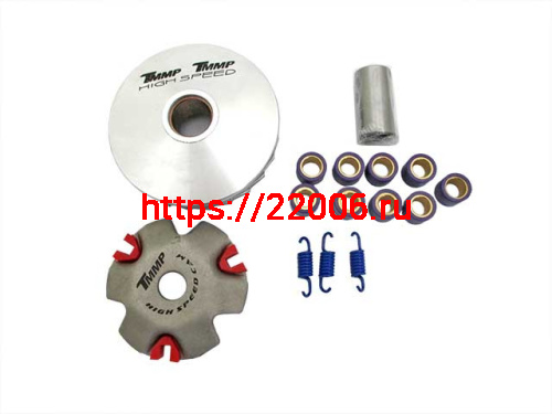 Вариатор спортивный Honda ZX AF34/35 в сборе (палец, пружины сцепления, ролики 6/7/8 гр.) TMMP