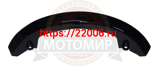 Облицовка задняя АСTIVE TORRO (защита) 83716-GYAB-9000