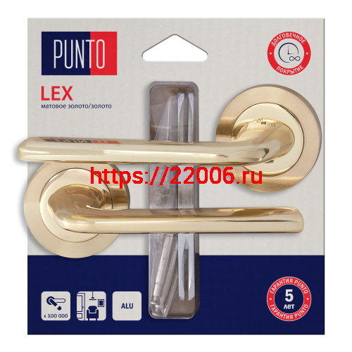 Ручка Punto (Пунто) раздельная LM/A R.TLK52.LEX/HD SG/GP-4 мат.золото/золото