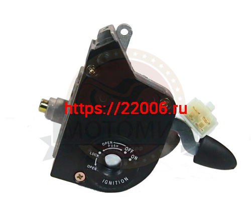 Замок зажигания скутер SLASH (+крышка бензоб., +замок седла) (компл) (150000066) фото 2