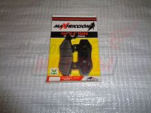 Колодки тормозные дискового тормоза FT50QT-4, -4А (пара) (с левым ухом)