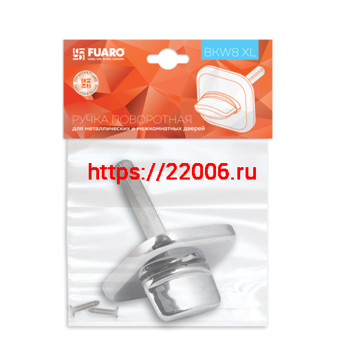 Ручка Fuaro (Фуаро) поворотная BKW8x75.K.XL62 (BKW8x75 XL) CP-8 хром фото 2