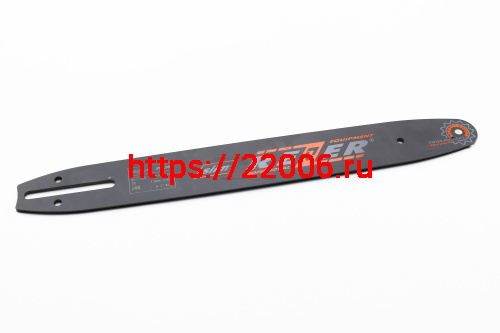 Шина "REZER" 14" 3/8-1,3 (353 L9A сварная) Husqvarna 236,240, Partner, Poulan, Makita