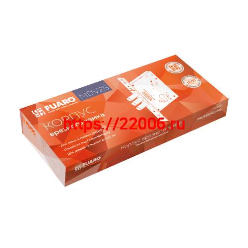 Корпус Fuaro (Фуаро) врезного замка MDV25/C-60.00.3R16 фото 2