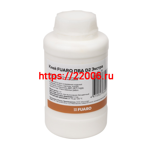 Клей Fuaro (Фуаро) ПВА D2 Экстра 1 кг.