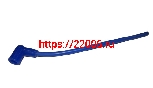 Колпачок в/в с проводом СИЛИКОН L = 25см.(Ветерок, Вихрь, Иж) (НАБОР)