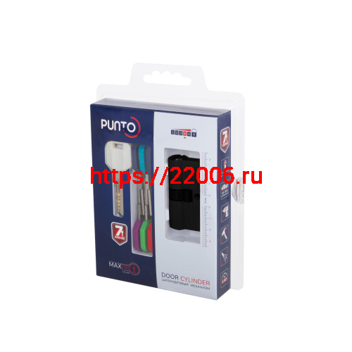 Цилиндровый Punto (Пунто) механизм MaxPro7000Key 52mm (21+10+21) CP хром 7key фото 2