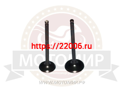 Клапана 4х такт. GY6-180, 158QMJ впускной/выпускной (052QMIB-040100100+052QMIB-040100200) (НАБОР)