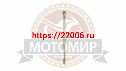 Ось втулки заднего рычага подвески (маятник) (M14*290мм*1.25мм) TUNGUS 250, Jaeger 150/200 (105112) Ось втулки заднего рычага подвески (маятник) (M14*290мм*1.25мм) TUNGUS 250, Jaeger 150/200 (105112)