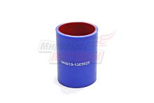 Патрубок радиатора нижний МАЗ силикон.,синий,армир. L92мм,d60мм. (HH063)
