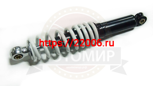 Амортизатор задний (L-305mm) АТВ GIRO  (112935) (Н10-L-20)
