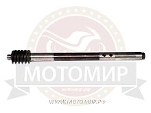 Вал привода шнека (червяк редуктора ) КС24-01-05