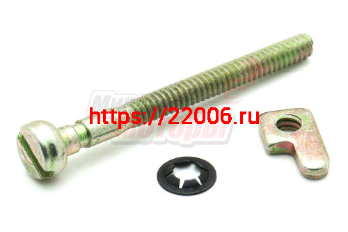 Винт натяжителя шины Husqvarna, Partner (530016110) (в сборе)
