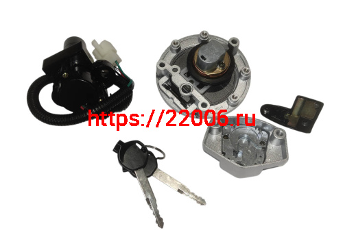 Замок зажигания (+бензобака+бардачка) CORSAR 250 (26) фото 2