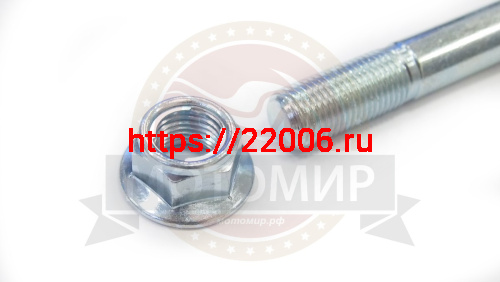 Ось вилки маятника BSE PH10-125 фото 2