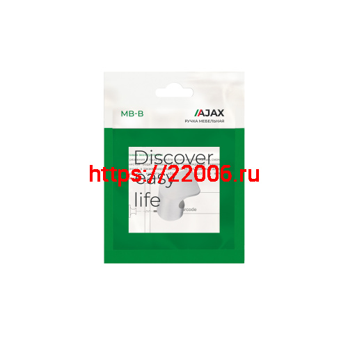 Ручка-кнопка Ajax (Аякс) мебельная MB-B-001 CP хром фото 3