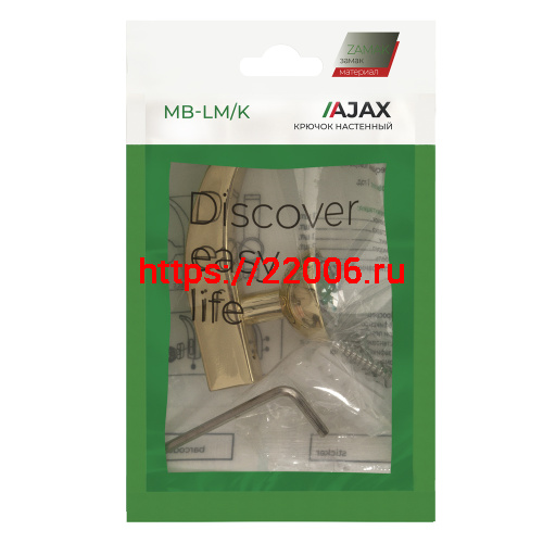 Крючок Ajax (Аякс) настенный MB-LM/K-004 GP золото фото 6