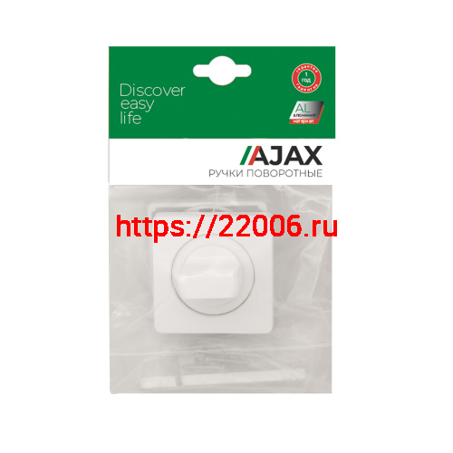 Ручка Ajax (Аякс) поворотная BK6.K.JK51 (BK6 JK) WH-19 белый фото 3