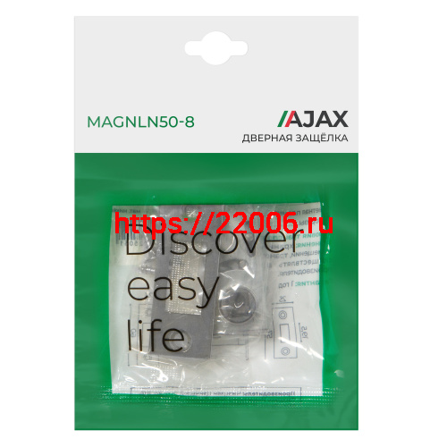 Защелка Ajax (Аякс) врезная MAGNLN50-8 CP хром фото 3