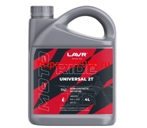 Масло LAVR MOTO RIDE UNIVERSAL для 2т двиг.,полусинт., API ТС,. JASO FC, 4 литр. (Ln7742) Масло LAVR MOTO RIDE UNIVERSAL для 2т двиг.,полусинт., API ТС,. JASO FC, 4 литр. (Ln7742)