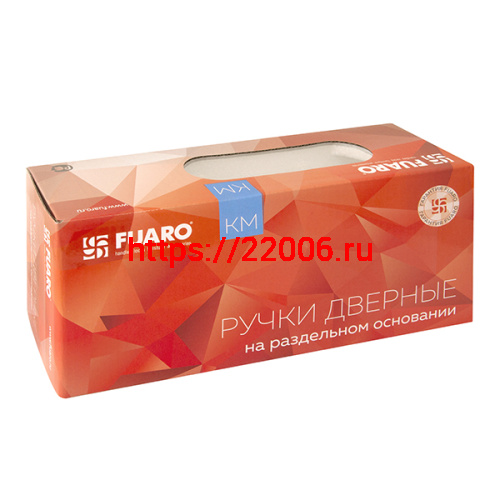 Ручка Fuaro (Фуаро) раздельная K.KM52.SAMPLE (SAMPLE KM) GR-23 графит фото 3