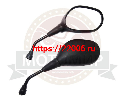 Зеркала (026) d8 пласт. (бобовидные, черные)  VEKTOR (НАБОР)