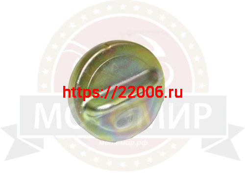 Крышка бензобака YH50QT-17 /JUMBO  (ВСЕ МОДЕЛИ QT)