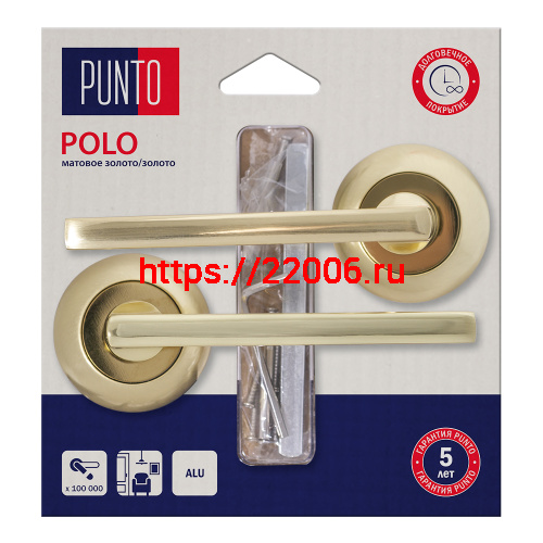 Ручка Punto (Пунто) раздельная LM/A R.TL54.POLO/HD SG/GP-4 матовое золото/золото