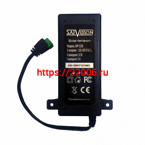 SVP-125К блок питания 5а(60) SVP-125К блок питания 5а(60)