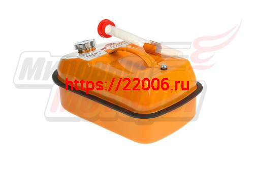 Канистра горизонтальная 10л металл. "AIRLINE" ACF-10H